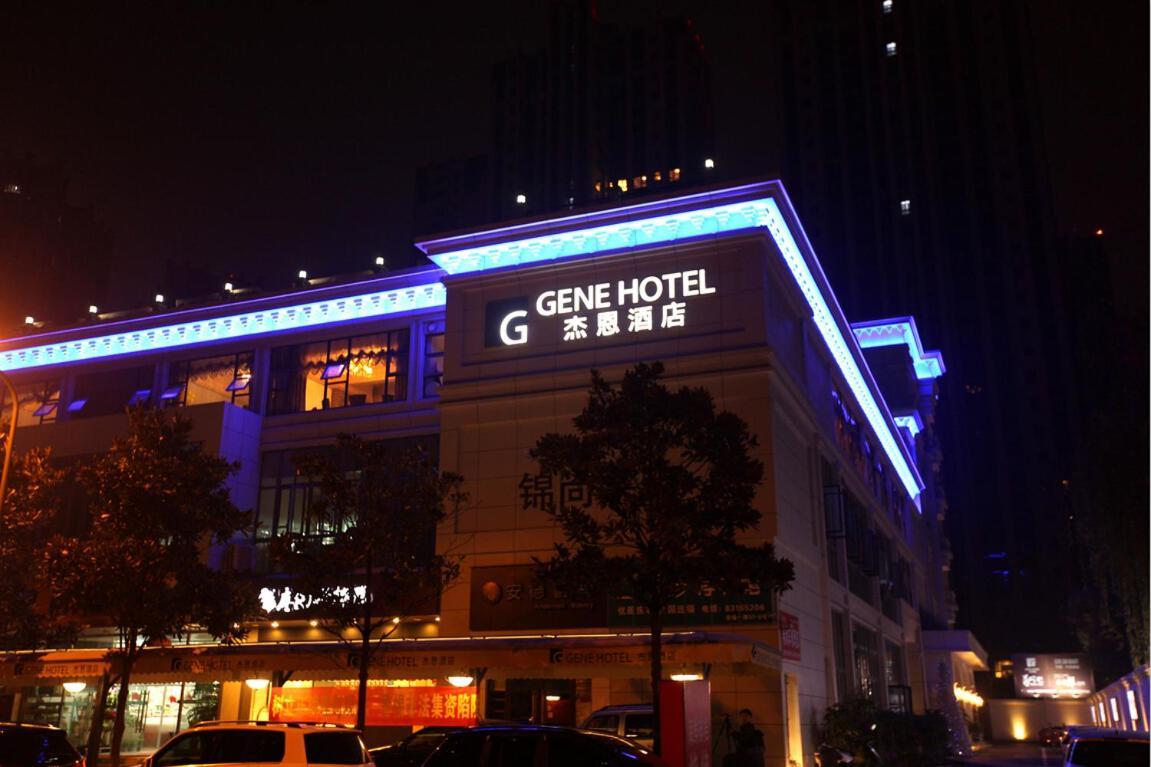 Chengdu Gene Hotel Exterior foto